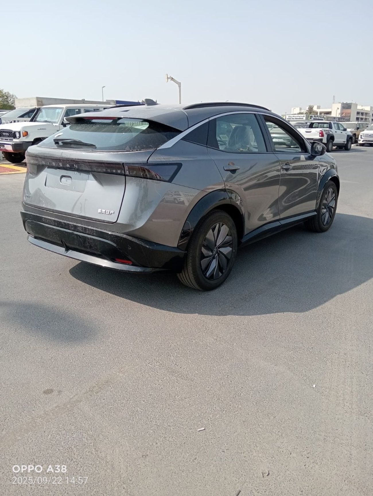 Nissan Ariya Nissan Ariya 2024  Electric