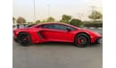 Lamborghini Aventador SV