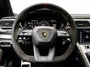 لامبورغيني اوروس 4.0T V8 Performante