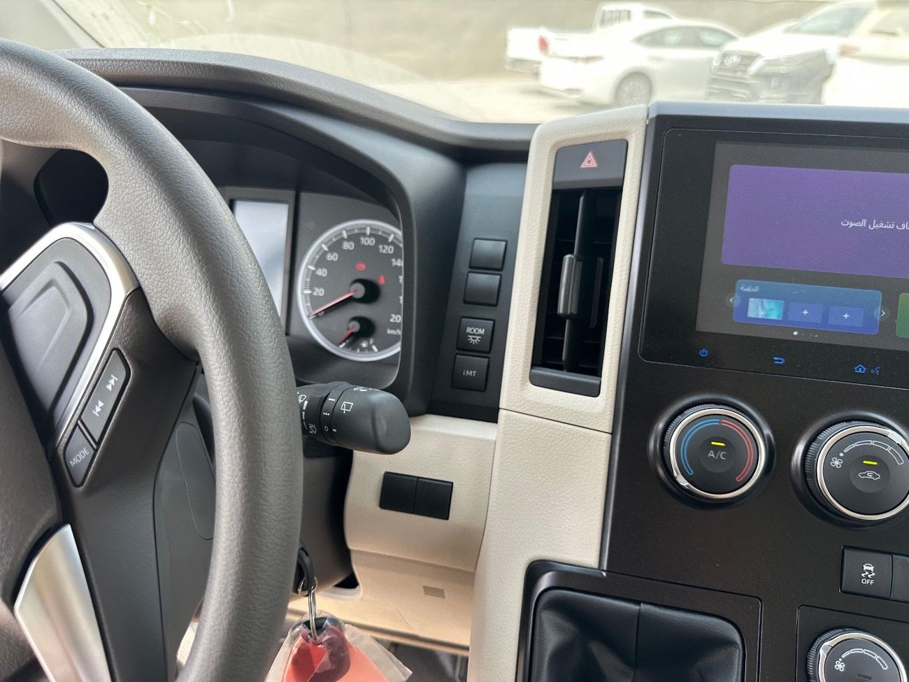 تويوتا هاياس