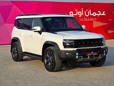 Jetour T2 Luxury Plus | GCC Specs | Brand