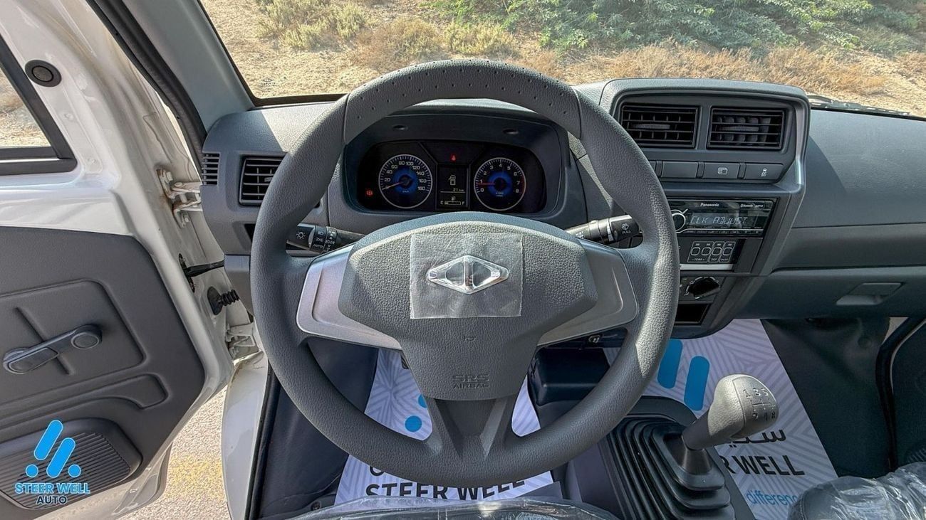 سي إم سي فيريكا CH21F 1.5L RWD Pickup with Freezer Box – White, Petrol