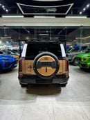 روكس أداماس فيرست كلاس 7 SEATER