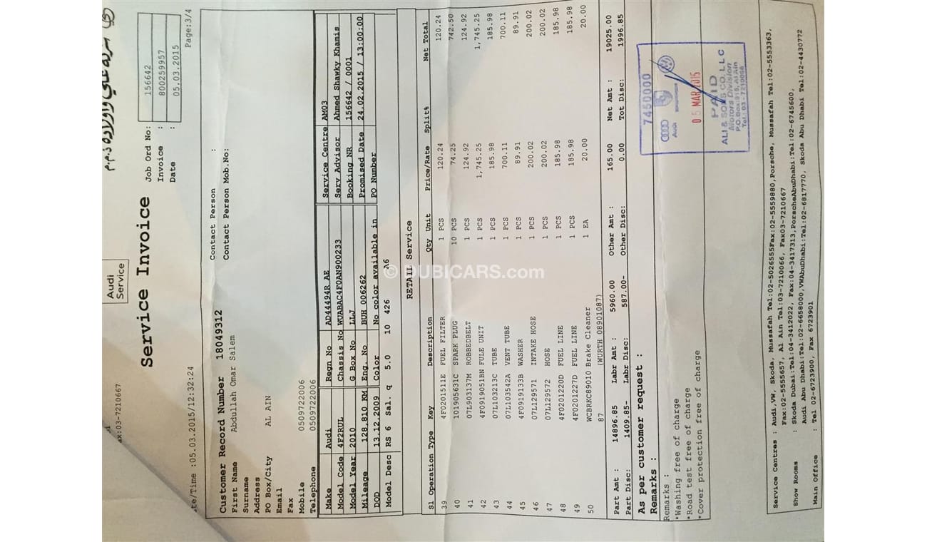 Audi RS6 - 2010 - Fully Serviced in Audi