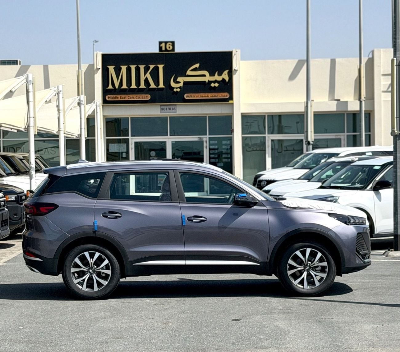 Chery Tiggo 7 Tigo 7 Pro || Full || 2026