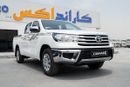 Toyota Hilux GLX 2.7L Petrol Double Cabin Manual Transmission 4x2 2026