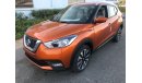 Nissan Kicks camera screen with navation