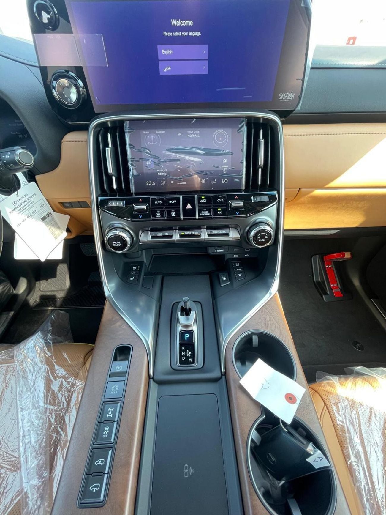 Lexus LX700h SIGNATURE BLACK INSIDE TAN with Auto Park