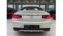 مرسيدس بنز S 500 كوبيه