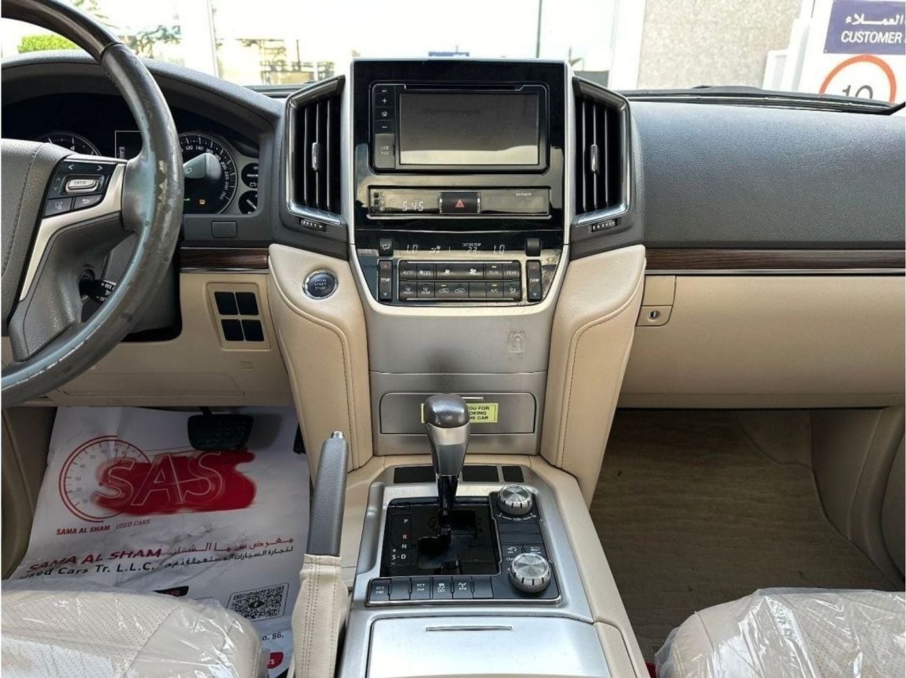 تويوتا لاند كروزر EXR GCC