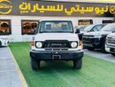Toyota Land Cruiser 70 TOYOTA LAND CRUISER (70 SERIES) 79 SINGLE CABIN 2.8L DIESEL 2025