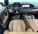 مرسيدس بنز GLS 450 4M PREMIUM 2025 Mercedes Benz GLS450 4MATIC Premium Plus, 2030 MB Warranty, Full MB Service History, GCC