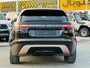 Land Rover Range Rover Velar S