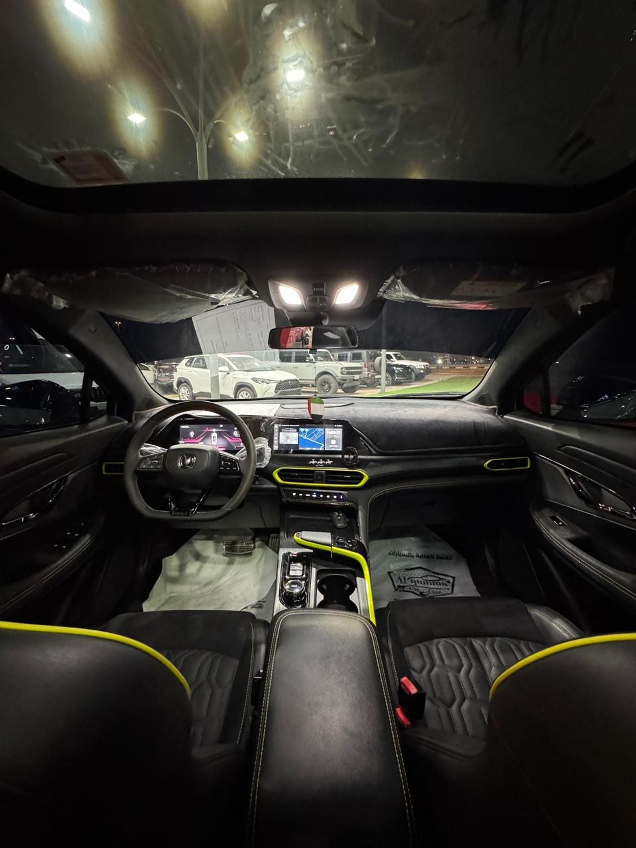 تشنجان أوني تي 1.5T Sport