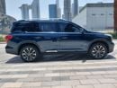 GAC GS8