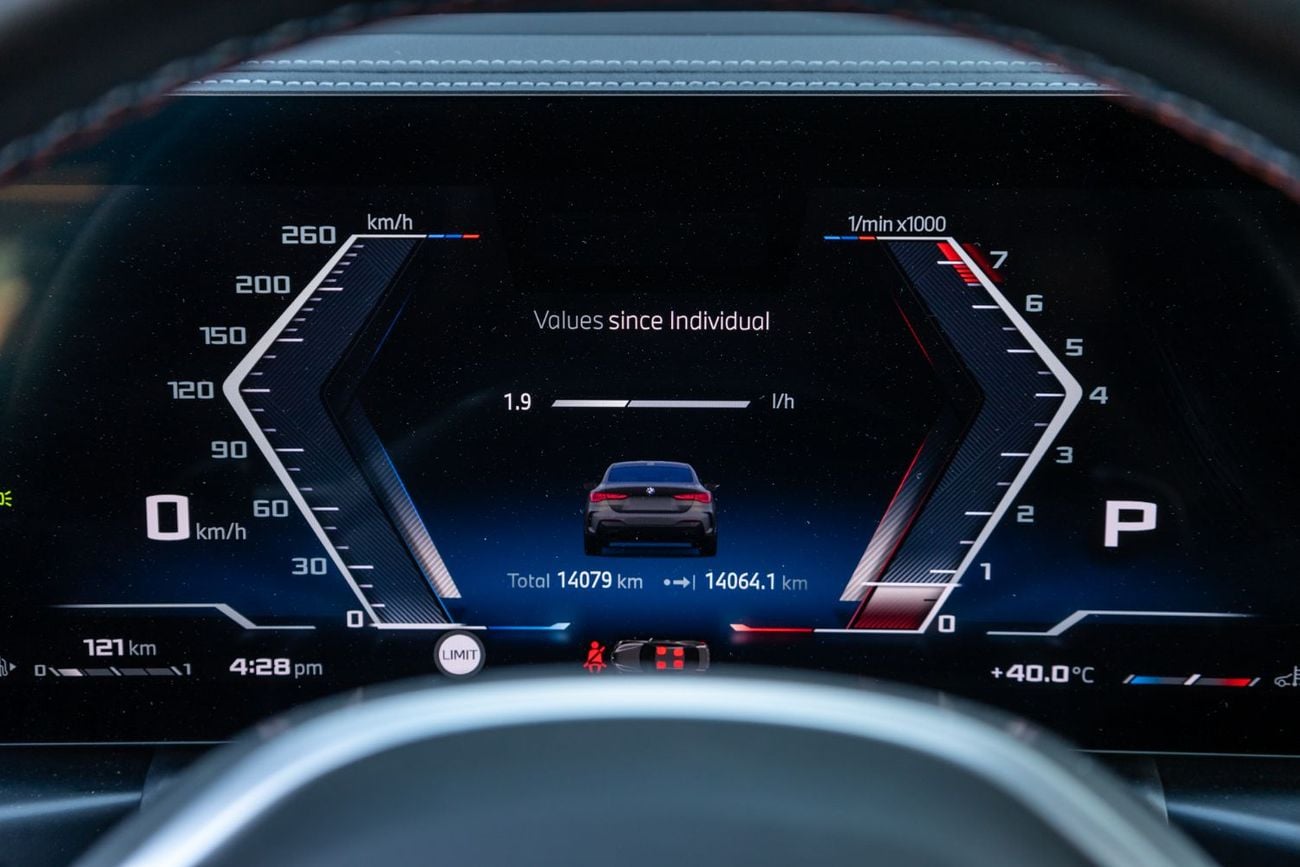 بي أم دبليو M440i XDRIVE ماستركلاس بي إم دبليو M440i M-Sport xDrive كوبيه 2026 خليجية | ضمان الوكالة | عقد صيانة