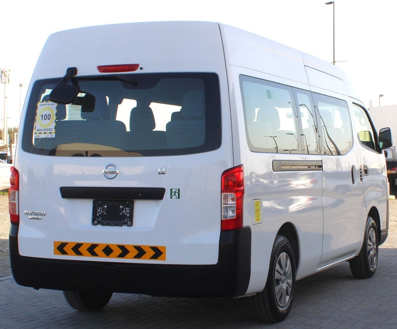 Nissan Urvan Microbus 2.5L M/T Petrol