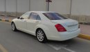 مرسيدس بنز S 550 مرسيدس S550 وارد اليابان 2008