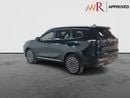 Chery Tiggo 8 Pro Max LUXURY 2.0