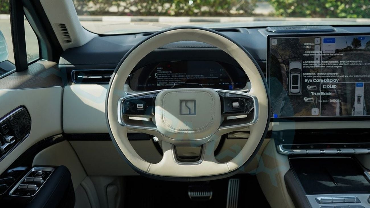 زيكر 9X Falgship Plug-in Hybrid AWD 2.0T 2025 0Km With Warranty