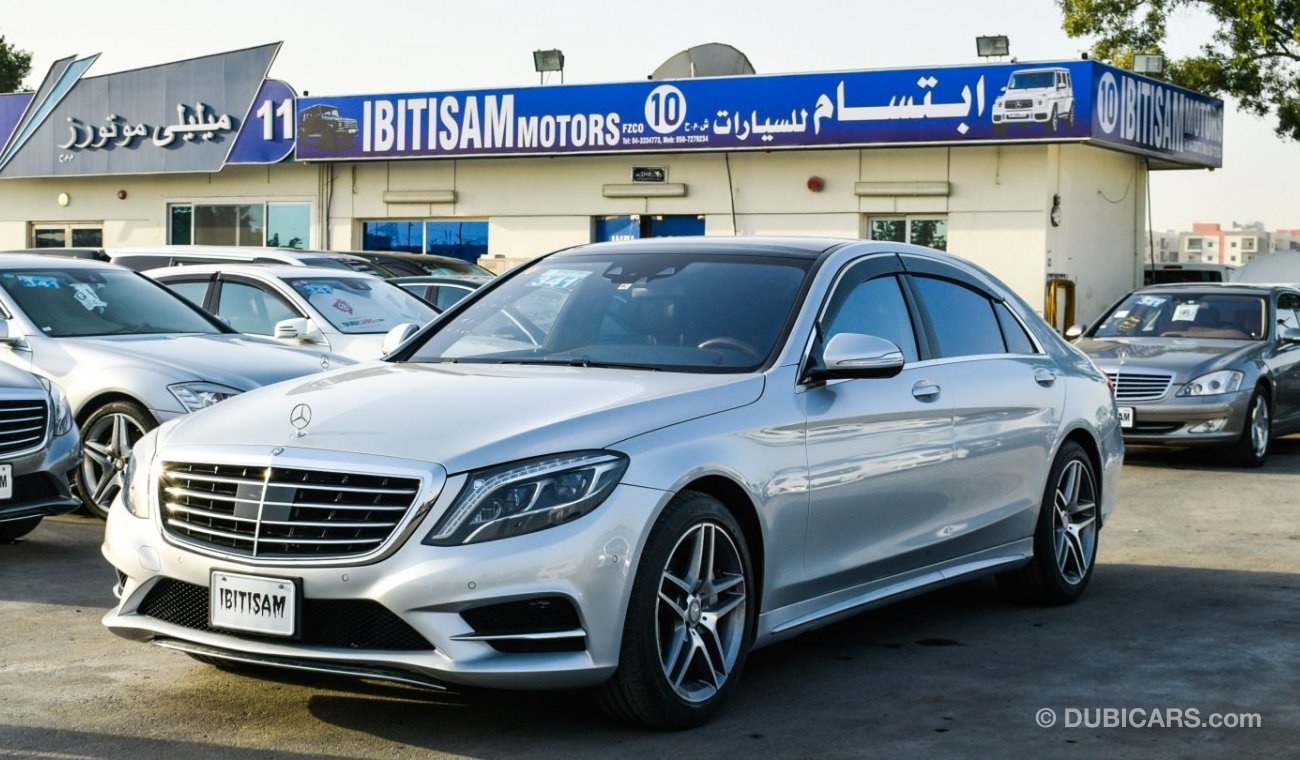 مرسيدس بنز S 550