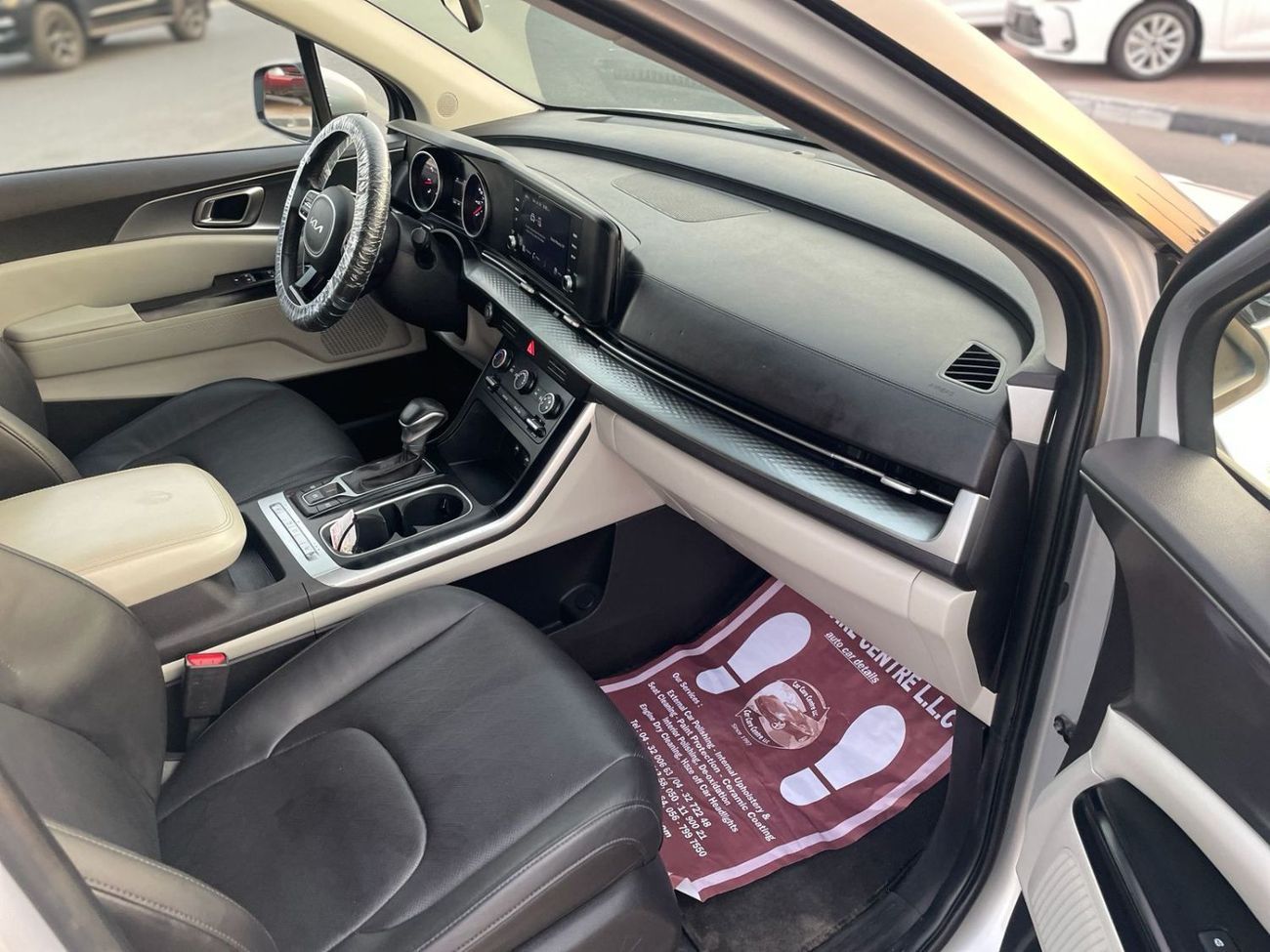 كيا كارنيفال 