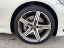 مرسيدس بنز S 63 AMG
