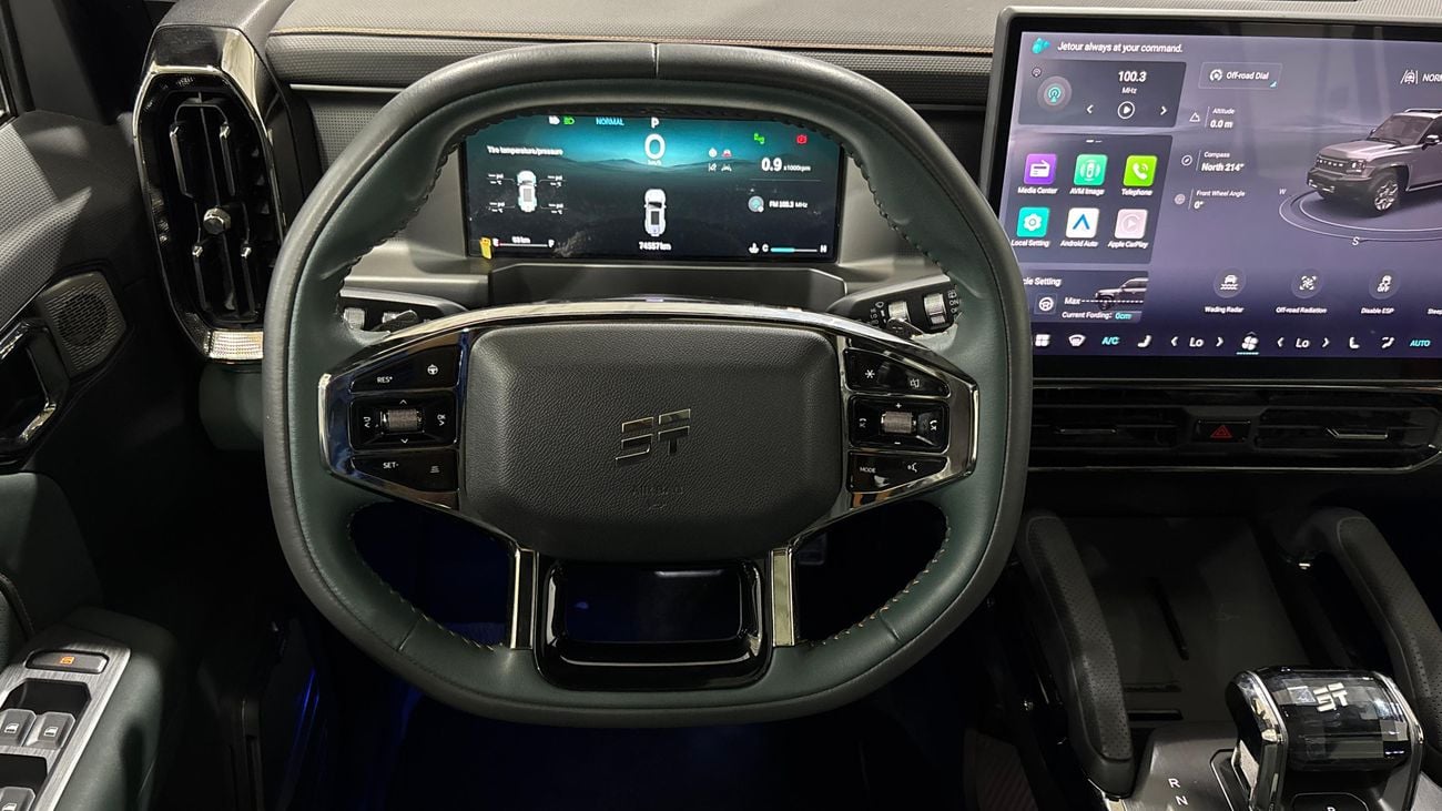 Jetour T2 2025 LUXURY | AED 1766/Month | 0 DP | 30 Day Return | Warranty | Service History