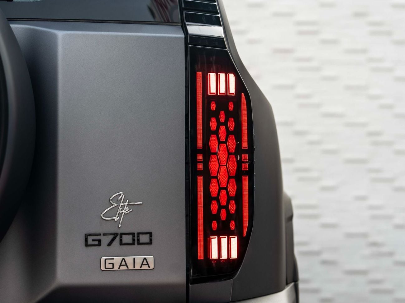 جيتور G700 FLAGSHIP