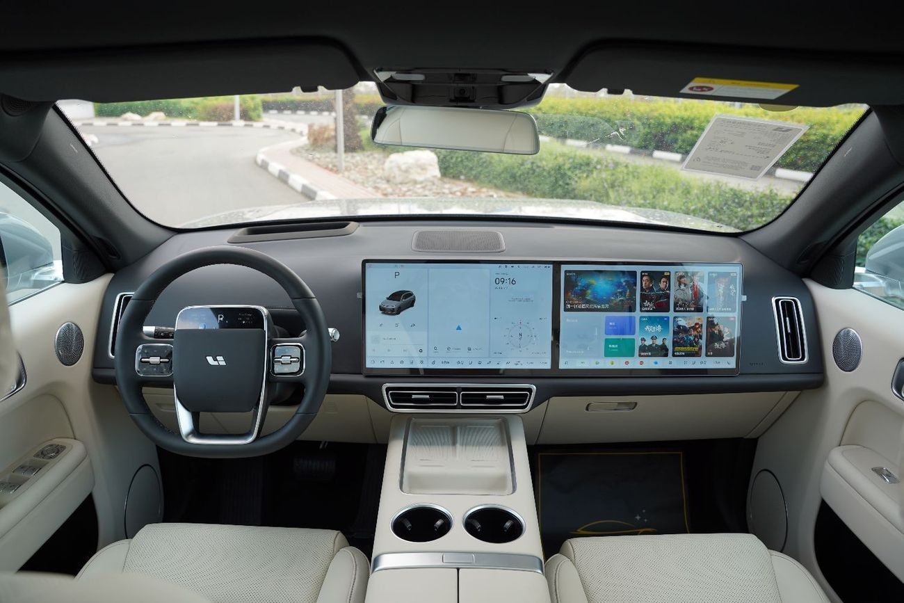 Li Auto L7 2024 Li Auto L7 ULTRA 1.5L Turbo Hybrid SUV 0Km