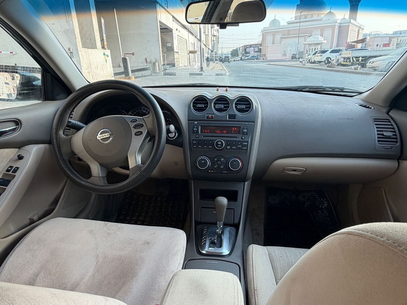 Nissan Altima S 2.5L