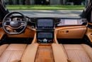 جيب جراند واجونير Grand Wagoneer | 3,917 P.M | 0% Downpayment | JEEP WARRANTY & SERVICE