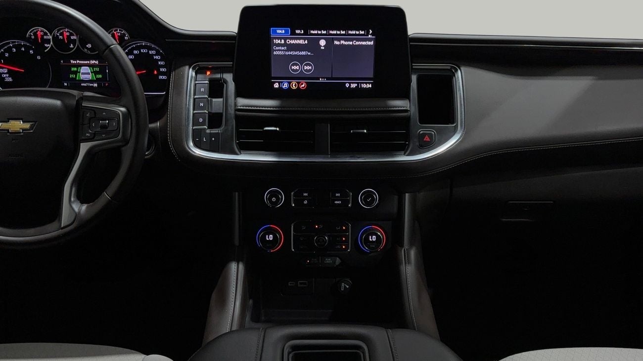 Chevrolet Tahoe LS 2024 | AED 2293/Month | 0 DP | 30 Day Return | Warranty | Service History