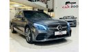 Mercedes-Benz C 300 Luxury