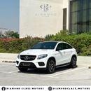 Mercedes-Benz GLE 43 AMG Coupe 3.0L Mercedes GLE 43 AMG Coupe Biturbo Panoramic  Full Option GCC 42,000 KM