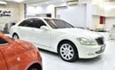 مرسيدس بنز S 550 EXCELLENT DEAL for our Mercedes Benz S550 ( 2008 Model ) in White Color Japanese Specs