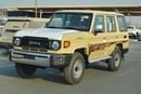 Toyota Land Cruiser 70 LX Hard Top 5 Doors