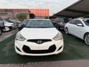 هيونداي فيلوستر GLS SR بانوراما بحاله ممتازه 1.6سي سي