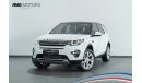 لاند روفر دسكفري سبورت 2016 Land Rover	Discovery Sport HSE / Full Land Rover Service History