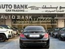 Mercedes Benz C63 AMG MERCEDES C63 - MODEL - NO ACCIDENT NO PAINT