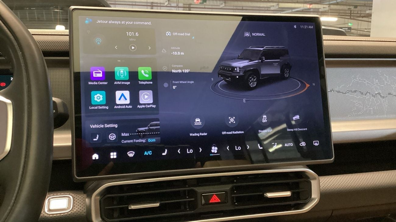 Jetour T2 Luxury | upto AED 20,000 Ramadan Discount | Guaranteed Warranty | 0 Down Payment