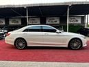 مرسيدس بنز S 550 V8 - 4.7L