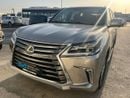 Lexus LX 570 Platinum 5.7L
