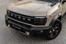 Jetour T2  USED Jeotur T2 | 2,546 P.M | 0% Downpayment | Agency Warranty