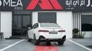 بي أم دبليو 530i M Sport Pro White 2027 MY EXPORT PRICE