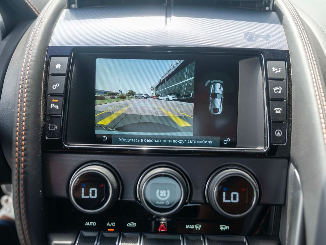 Jaguar F Type AED 3,538 PM • F-TYPE R 5.0 LITRE SUPERCHARGED V8 AWD • FULL JAGUAR SERVICE HISTORY