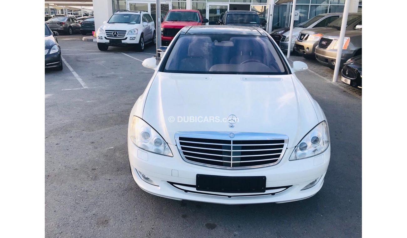 مرسيدس بنز S 500 مرسيدس S500 موديل 2008 خليجي السياره فل مواصفات نفيجشن كراسي الكترونيه تبريد وتسخين ونيت فيجن
