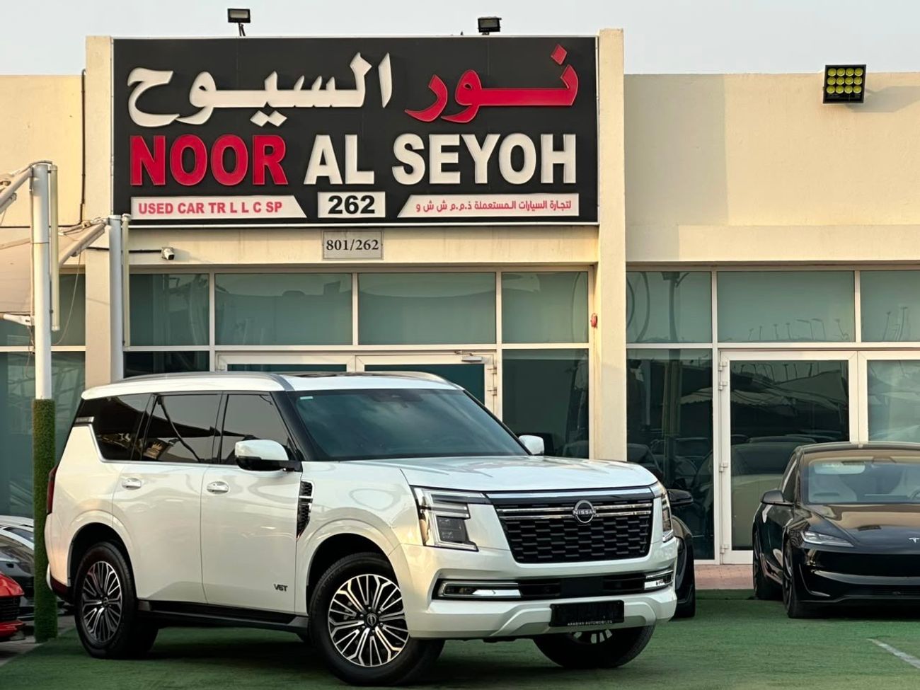 نيسان باترول LE TITANIUM
