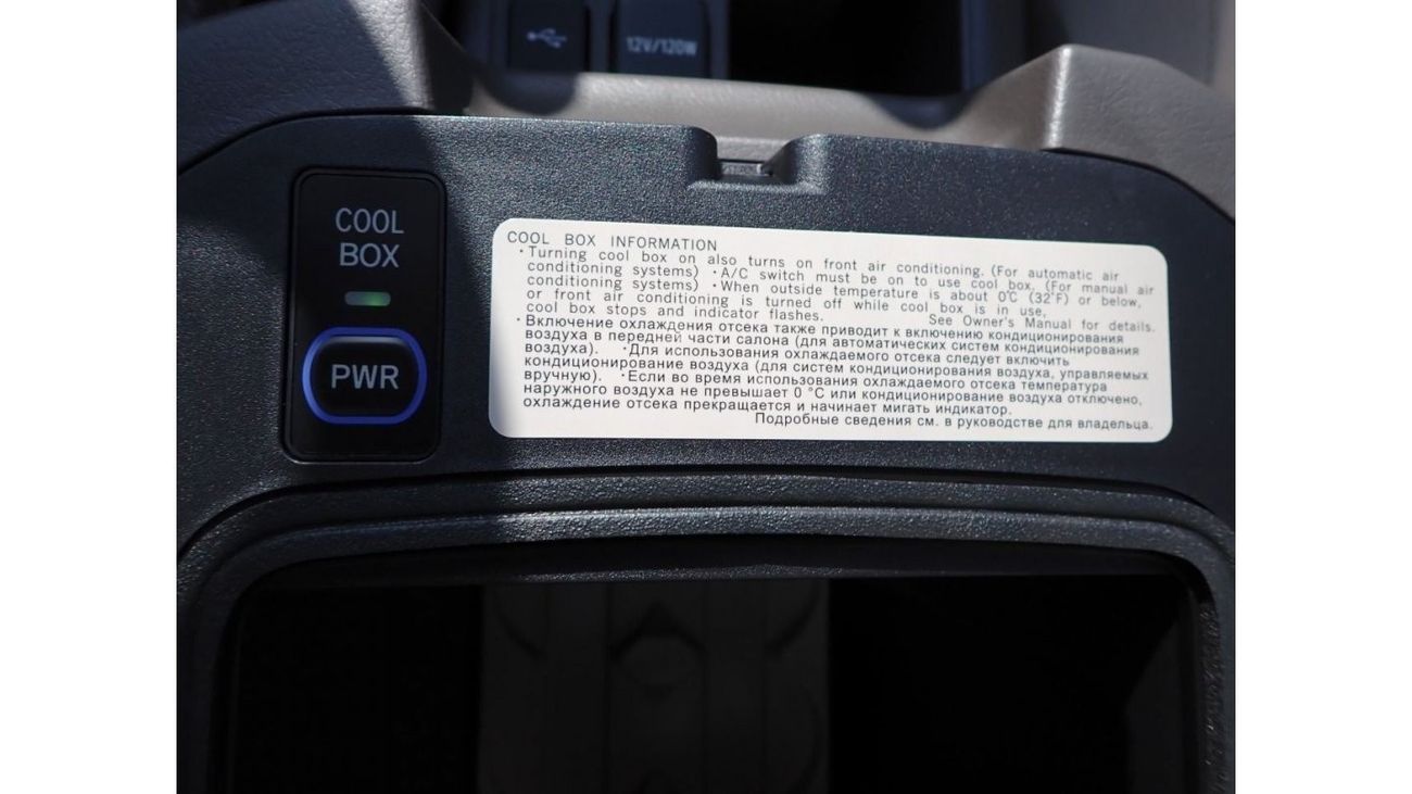 Toyota Prado 4.0L GXR PRADO TOYOTA 2022