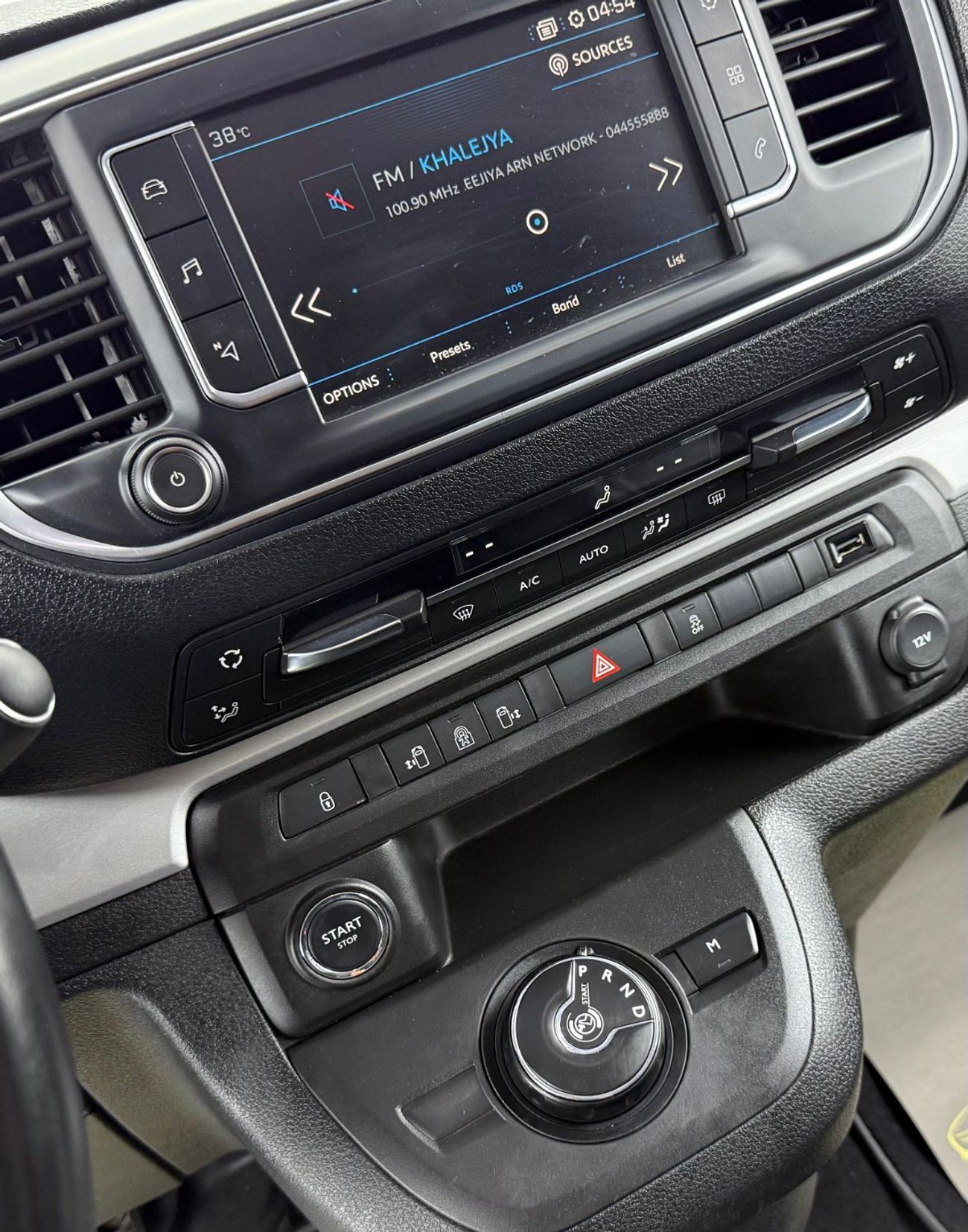 Peugeot Traveller 2019 Peugeot Traveler,Agency Warranty + Service Contract,Agency Full Service History,GCC